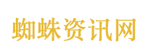 美伊局势全面升级